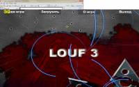 Louf 3 - Игры пользователей