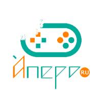 Аперо - Конструкторы, системы разработки игр