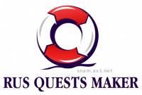 Rus Quests Maker Dvade - Конструкторы, системы разработки игр