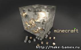 Сервер MineCraft - Новости сайта