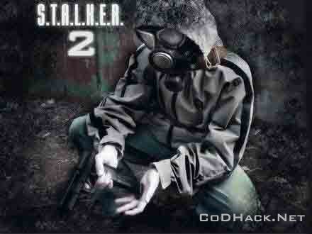 Разработка S.T.A.L.K.E.R. 2 прекращена - Игровая индустрия