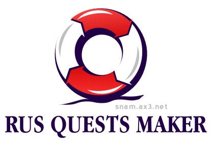 Добавлен конструктор игр: Rus Quests Maker Dvade - Конструкторы, системы разработки игр