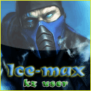 Просмотр профиля: Ice-max